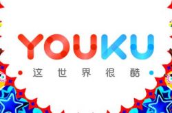 [2分钟科普下]绍兴市工厂咨询热线电话_哔哩哔哩-2